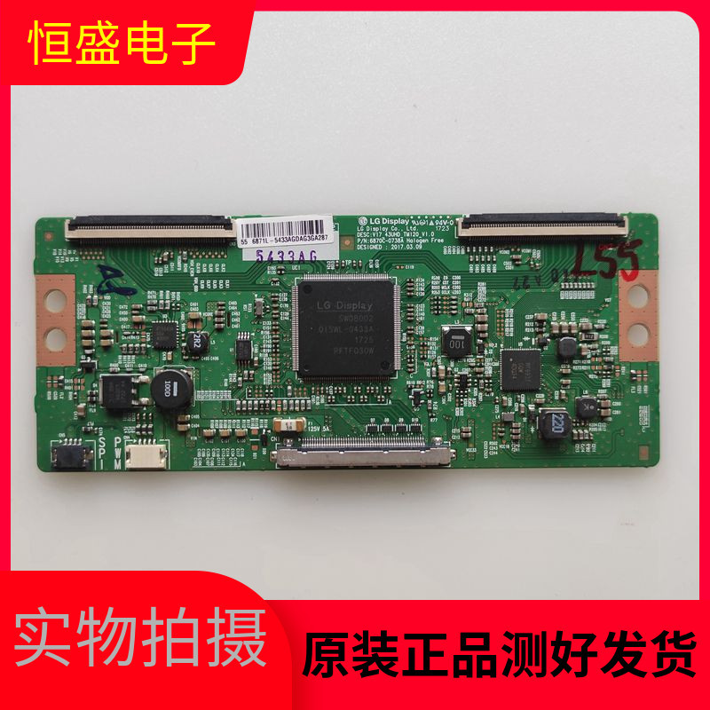 Original Creative ขนาด 55M55E 55G3 55V1 KX49 49KX1 Logic Board 6870C-0738A
