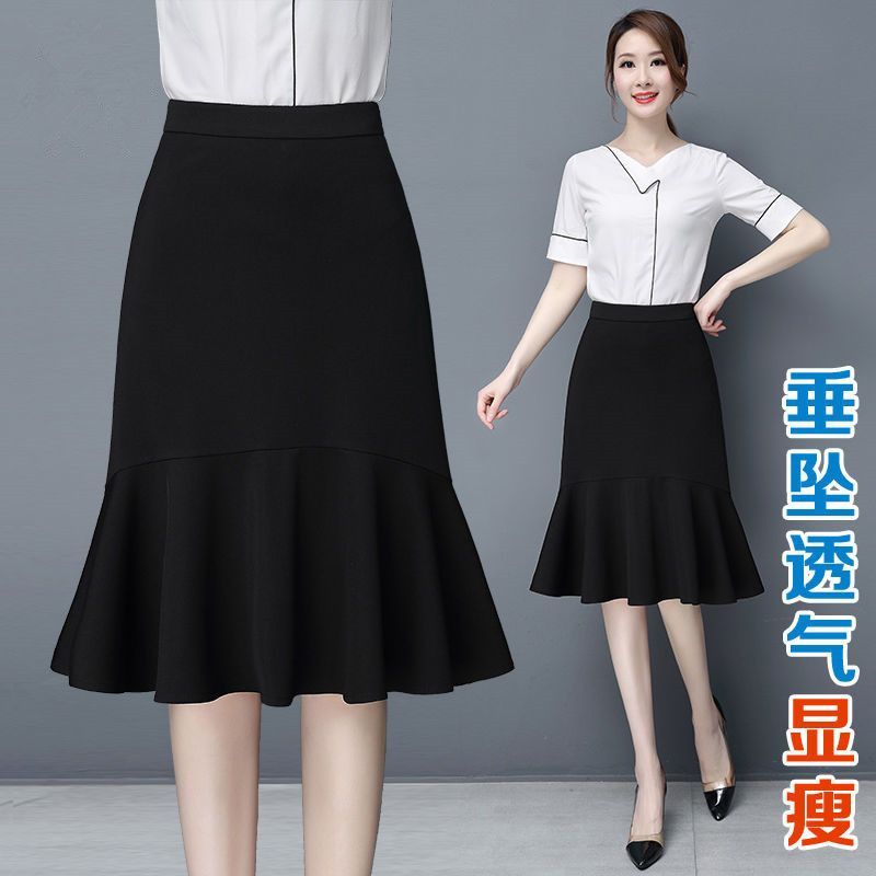 กระโปรงผู้หญิงสีดำสไตล์ fishtail มี pleat สูงที่เอว พร้อมทรง A-line สำหรับซัมเมอร์