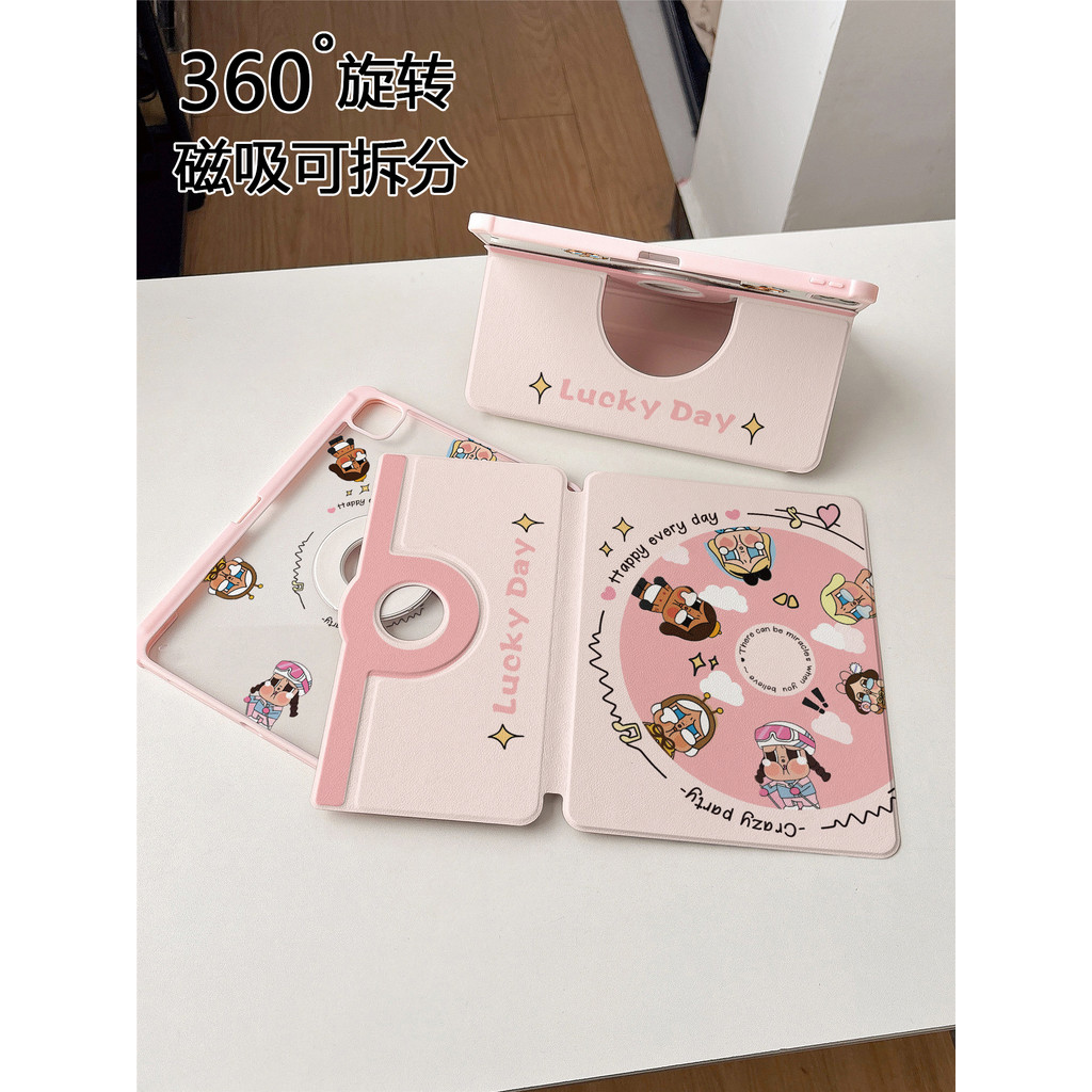 ยี่ห้อใหม่น่ารัก Apple iPad รุ่นที่ 10 เคสป้องกันแบบพับได้, เหมาะสําหรับ iPhone air6 แท็บเล็ต pro202