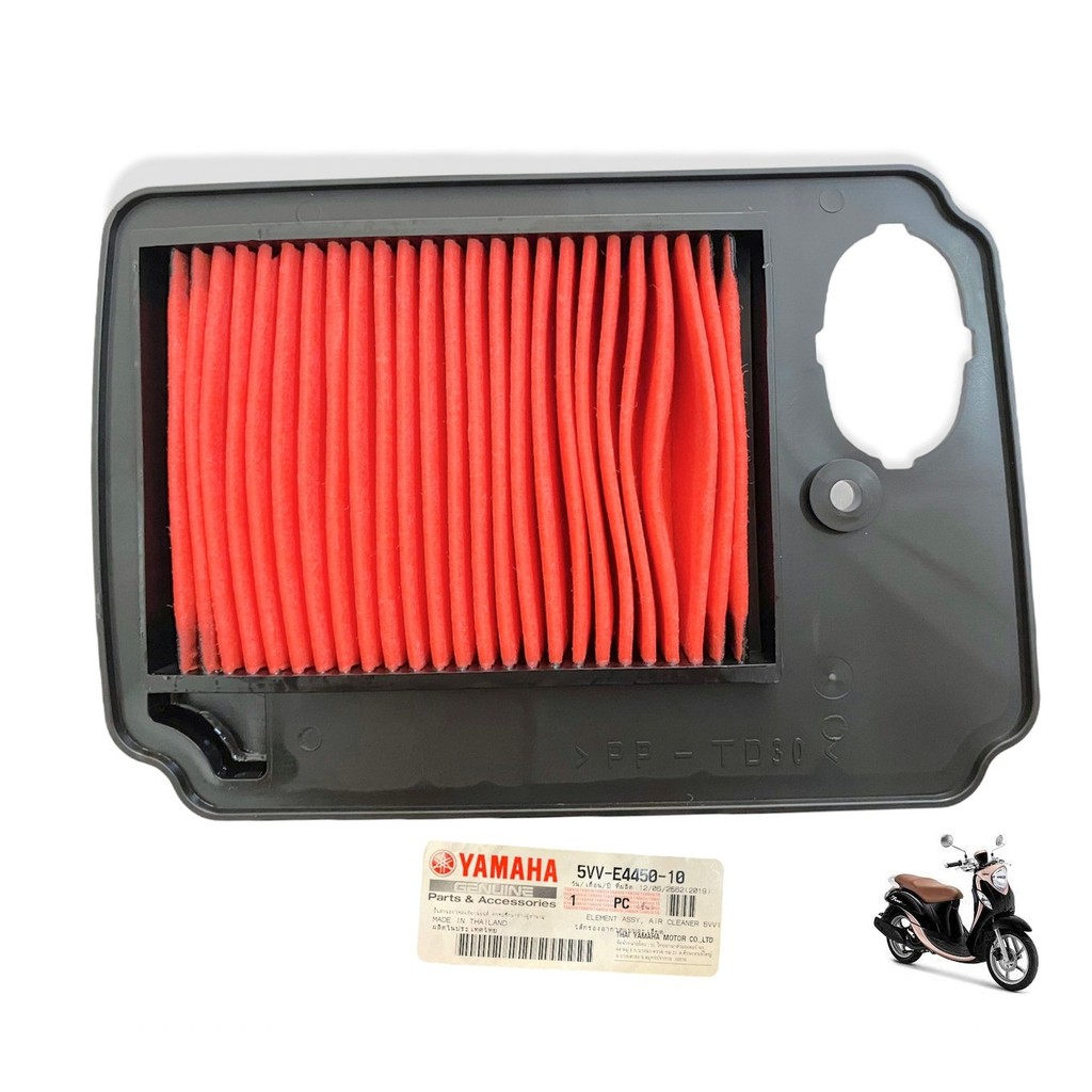ไส้กรองอากาศ FINO110 เก่า แท้ศูนย์YAMAHA100% (4D0-E4450-00)