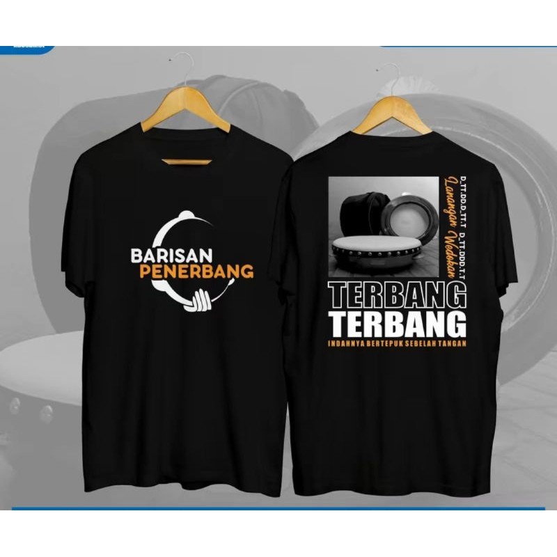 เสื้อยืด DARBUKA HADROH FLYING FLIGHT ROW