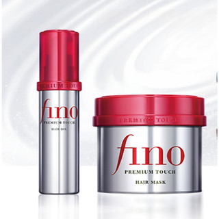 Fino Shiseido Premium Fine Trigger Mask 230g + 70mL Conjunto De Óleos Essenciais Para Máscara De Cuidados Capilares Ve