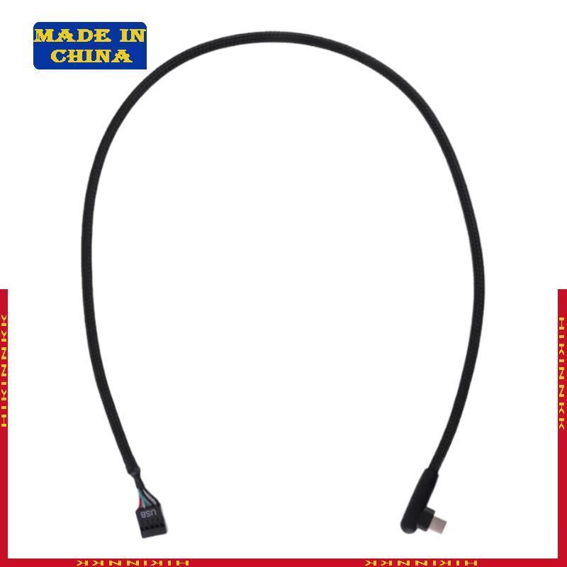 HIK สายเคเบิลเมนบอร์ดสายไฟ USB 9Pin to TypeC Connector Cable พร้อม Shielding