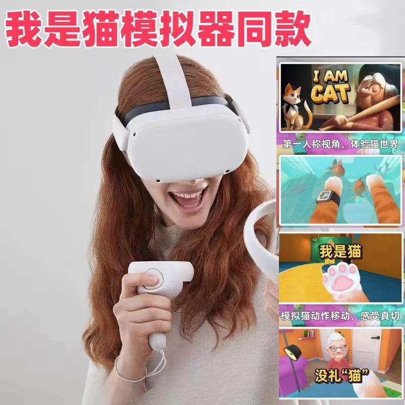 พร้อมสต็อก spot2025 สไตล์ใหม่ 10th generation VR แว่นตาเล่นเกมใน Its Land 4D ของเล่น 3d แว่นตา vr แว