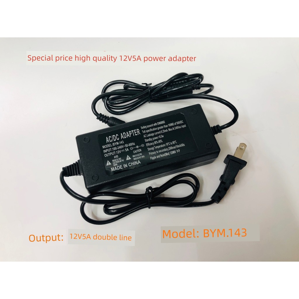 ปลั๊กพ่วง ปลั๊กไฟ มอก คุณภาพสูง12V5A 60W เครื่องลูกตรวจสอบแหล่งจ่ายไฟอะแดปเตอร์ BYM-143สายไฟ12V5A สอ
