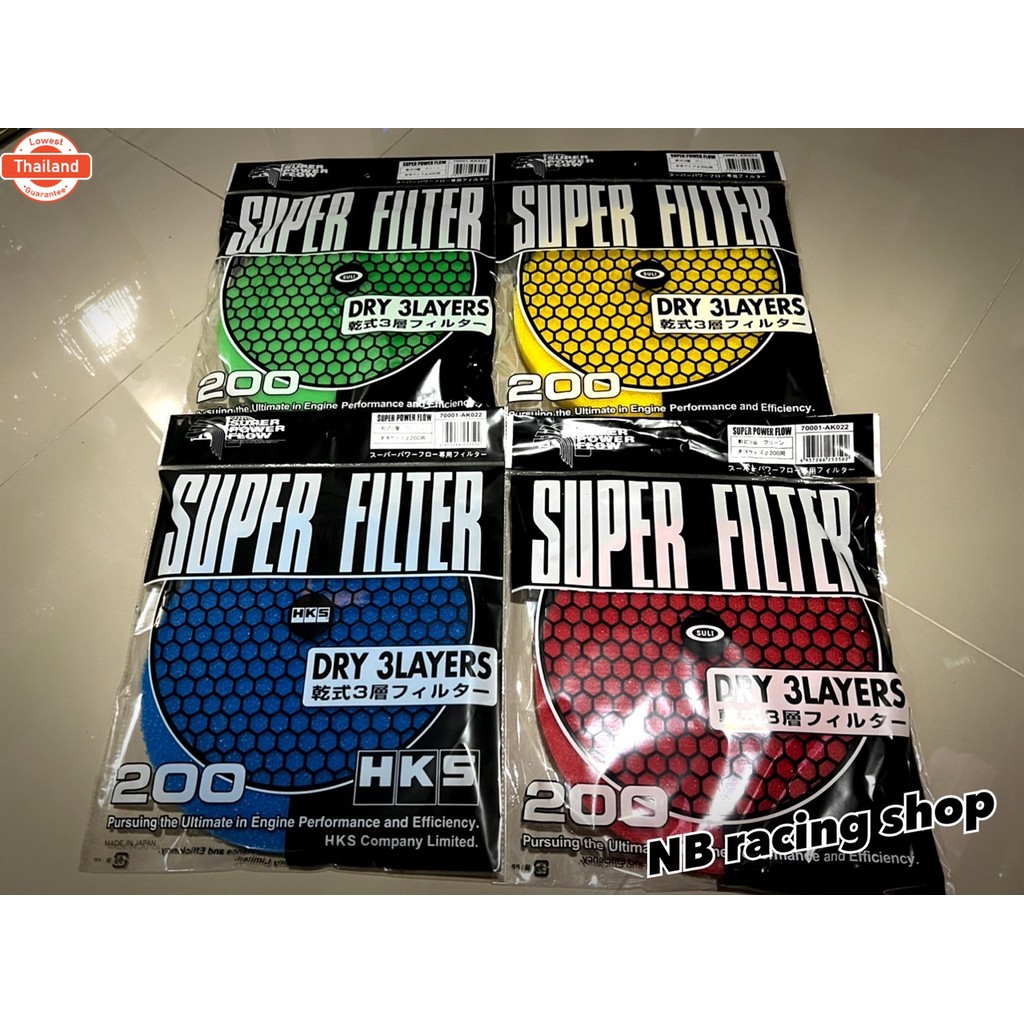 ผ้ากรองอากาศ HKS กรองเปลือย ไส้กรองรีฟิล กรองเห็ด  ผ้ากรอง HKS