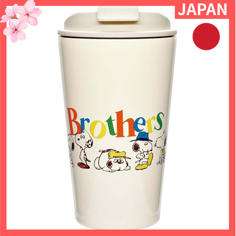 Ohnishi Ken Seihan PEANUTS Stainless Steel Tumbler with LID RELAX TIME/IV Brothers SLK-2801【Direct f
