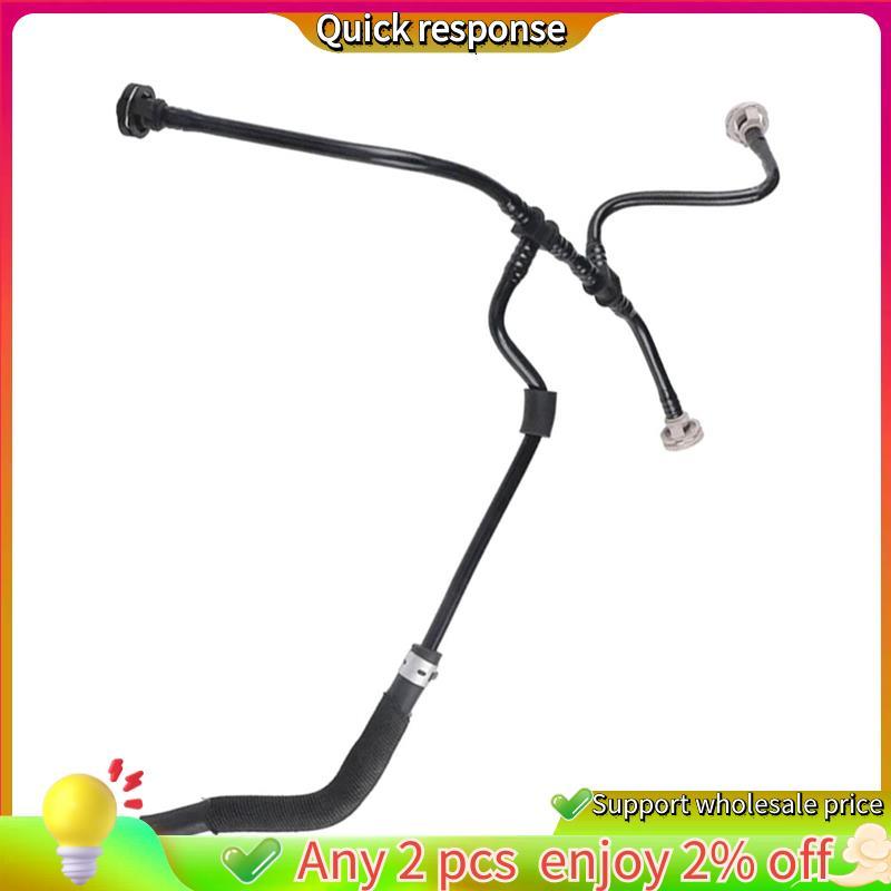 ในสต็อก-Coolant Cooling หม้อน้ํา Overflow ท่อ 8K0121081BK สําหรับ A4 S4 A5 S5 3.0L V6 อะไหล่ทดแทน