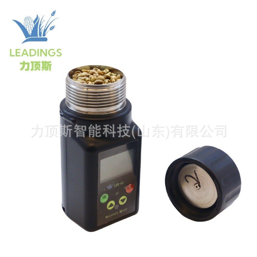 Moisture Cup Type Coffee Bean Data Grain Detection Res Top Hygrometer Can Store LDX Detector Moistur