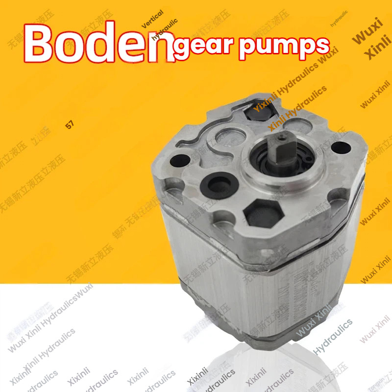 Boden齿轮泵BKP0.5B0S0.19/0.26/0.38/0.5/0.75/1.75/D2.00G0L0-B
