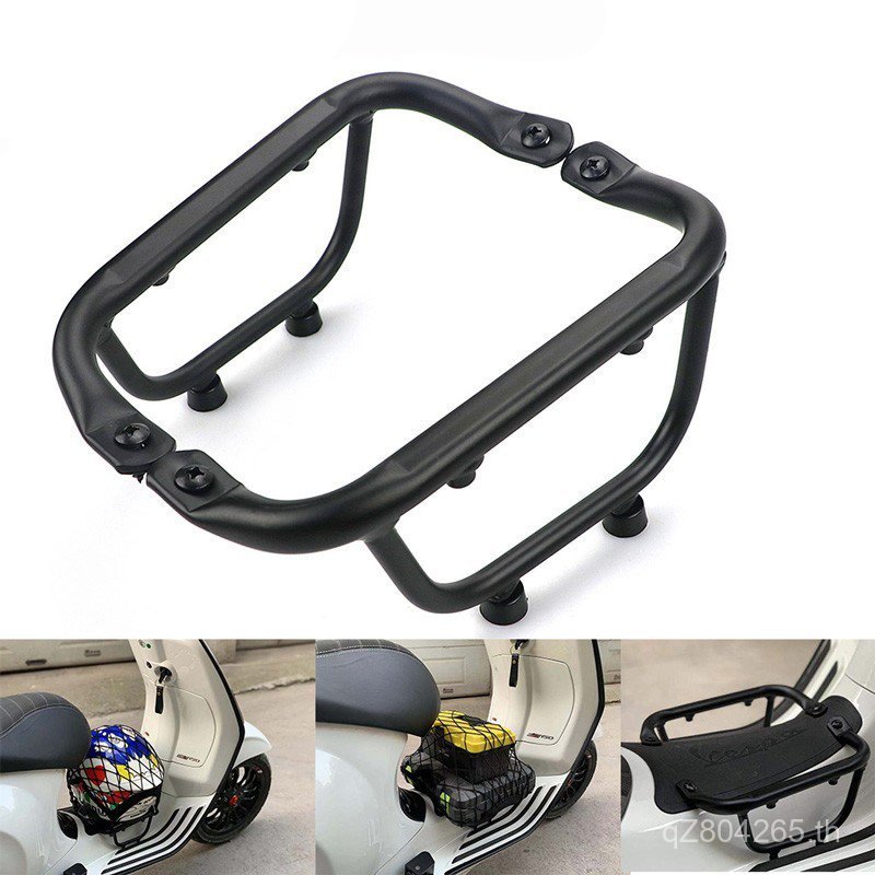 ฤดูใบไม้ผลิ 300 Sprint 150 GTS Rack Center ชั้นวางบาร์บีคิว VESPA เหยียบเหมาะสําหรับชั้นวางดัดแปลงเห