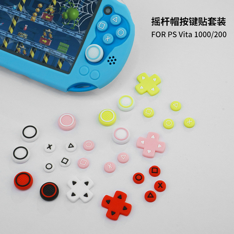 ซิลิโคน D-Pad ABXY สติกเกอร์ปุ่ม Cross Thumb Grips ชุดเปลี่ยนสําหรับ PS Vita 1000 2000 Thumb Grip สําหรับ PSV