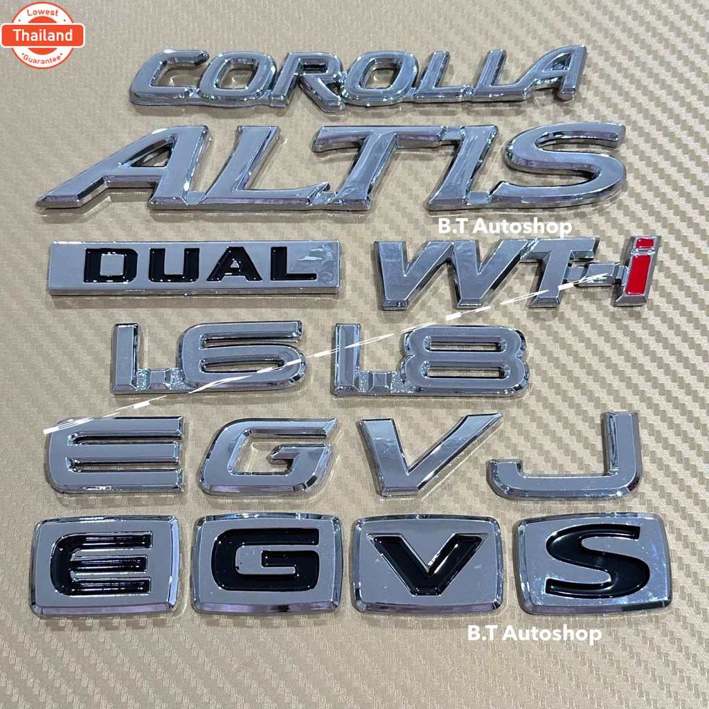 โลโก้ COROLLA ALTIS DUAL VVTi  1.8 1.6 J E E V G S  ติด Toyota priceต่อชิ้น
