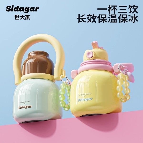 [พร้อมสต็อก] สีดาการ์ ถ้วยเก็บความร้อนขนาดใหญ่ความจุ 316 สแตนเลสสาวมูลค่าสูงสํานักงานสก์ท็อปฟางขวดน้ําแบบพกพา ซื้อกลับบ้าน ถ้วย