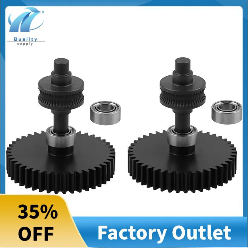 สําหรับ K2 Plus Combo Gear 2PCS Nano เคลือบเหล็กชุบแข็ง 5-Way Driven ล้อทนต่อการสึกหรอ 3D ชิ้นส่วนเค