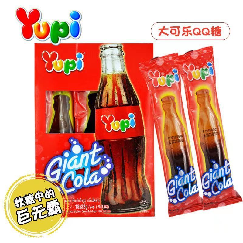 อินโดนีเซียนําเข้า Candy yupi Gummy Big Hot Dog Cola Shape Gummy qq Candy Snacks
