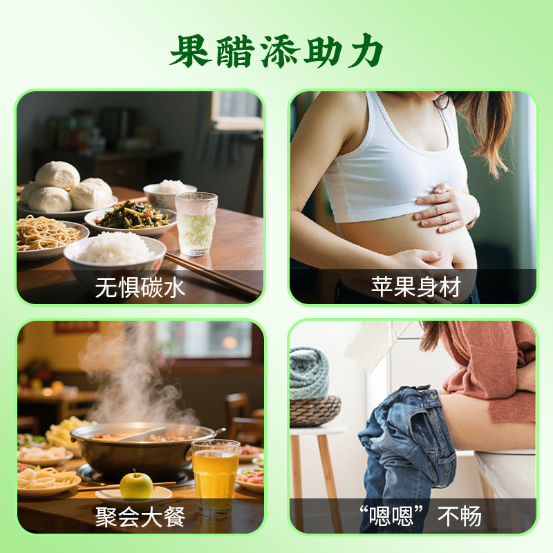 Apple Cider Cider Cider Vinegar Drink Jas Tribute Vinegar อร่อย Zero สารเติมแต่ง Cane Sugar Prebio