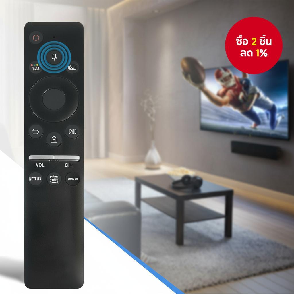 รีโมททีวี Samsung Smart TV พร้อมควบคุมด้วยเสียงสําหรับ QLED UHD Frame Curved 4K 8K Q60 Q70 Q80 Q90 8