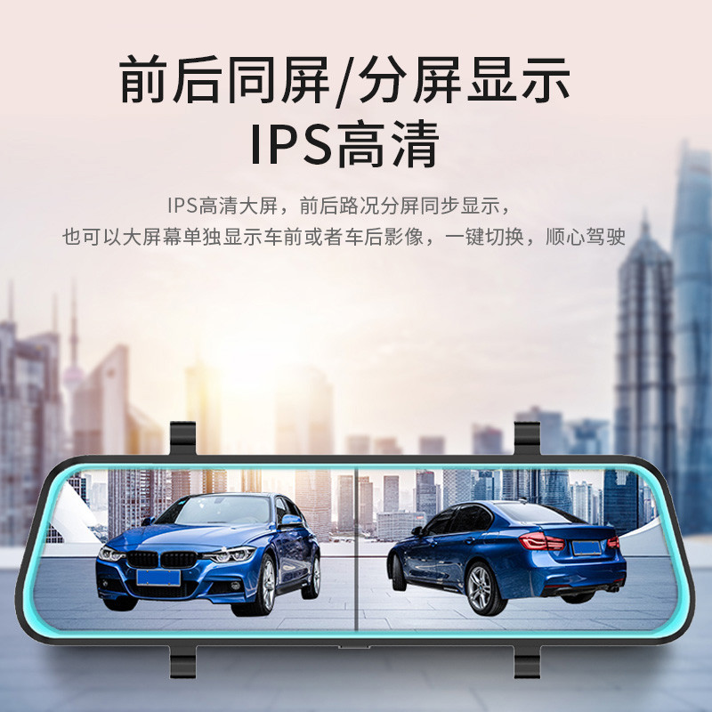 Chery Tiger 8 Kunpeng Fu Shaking Palace Edition Noble Type plus เครื่องบันทึกการขับขี่ usb ทุ่มเทไม่