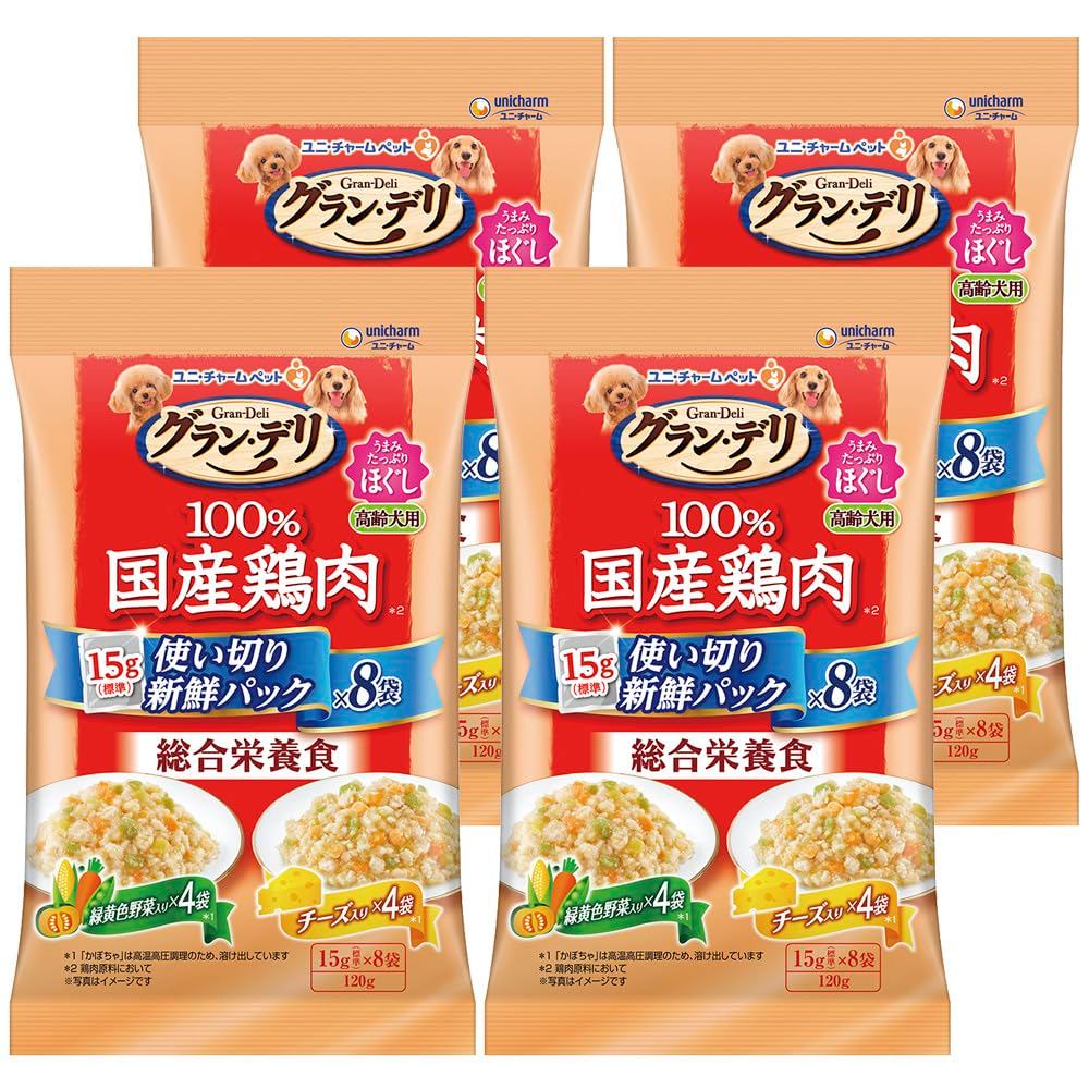 Grandeli Wet Dog Food 100% Domestic Chicken Pouch Fresh Pack Complete Nutrition Soft for Senior Dogs