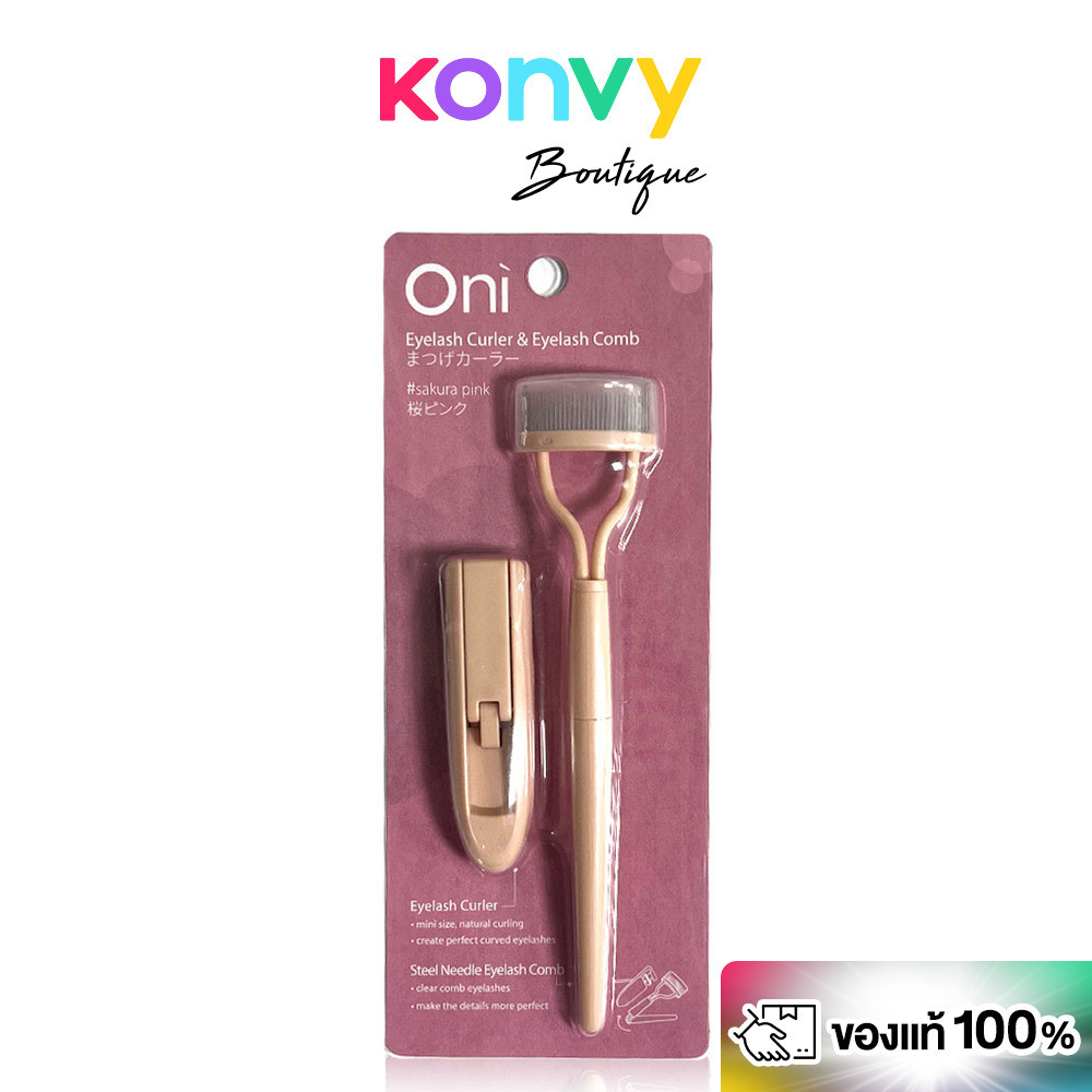 Oni Portable Eyelash Curler & Eyelash Comb Set โอนิ เซทที่ดัดขนตาและหวีขนตา.