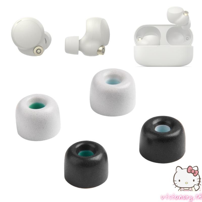 Vision Memory Foam Ear Tips สําหรับ WF-1000XM4 หูฟังปลั๊กอุดหู Eartip ตัวกรองกันลื่น