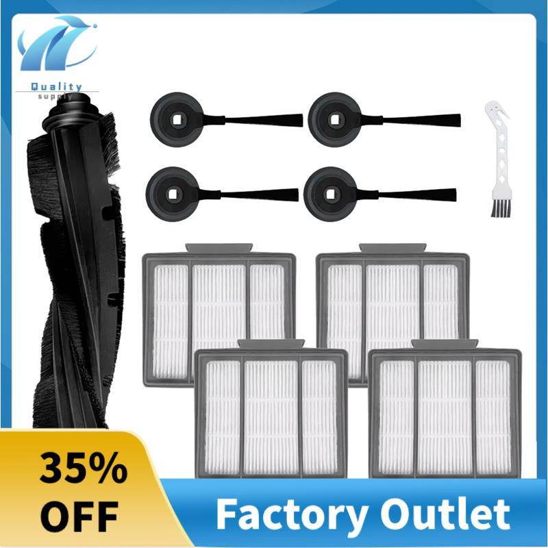 Superb สําหรับ ION R85 RV850 S86 S87 S88 R71 R72 R75 RV761 RV771 RV871 AV751 หลักแปรงด้านข้างกรองหลั