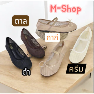 พร้อมส่ง รองเท้าแมรีเจน GOODDY 3158 รองเท้าคัชชูผ้าตาข่าย ระบาย ทรงสวย