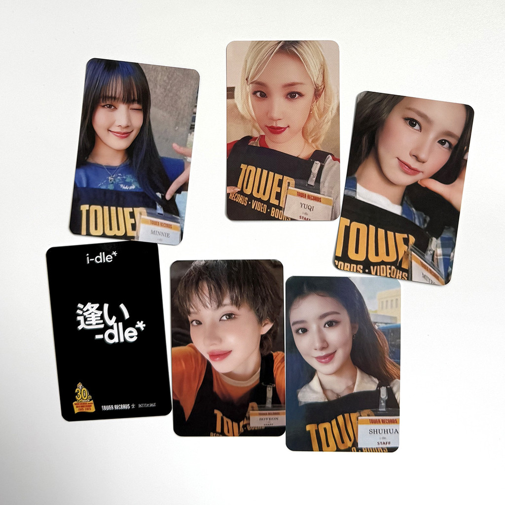 3-10pcs/set 2025 First Japan Tour YUQI Motivation Raster Lomo Cards Packfilm Transparent Card Photoc