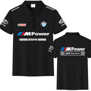 เสื้อโปโล BMW MPOWER เสื้อยืดคอกลม เสื้อโปโลผ้าฝ้าย เสื้อโปโ…
