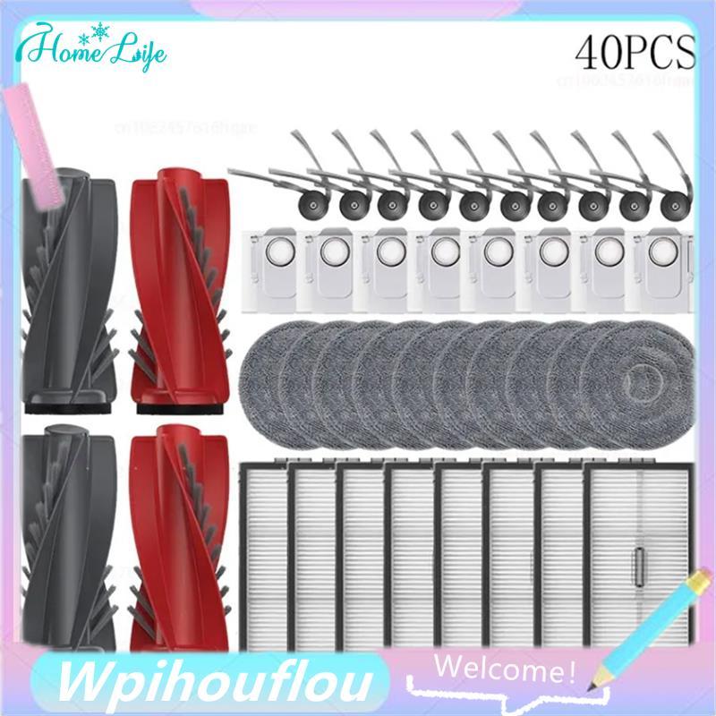 สําหรับ S9 MaxV Slim / Qrevo CurvX สําหรับเครื่องดูดฝุ่นหุ่นยนต์เพื่อความสวยงามยิ่งขึ้นความทนทาน