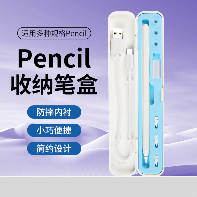 apple pencil 1 apple pencil usb c apple pencil 2 เหมาะสําหรับ Apple penci Capacitive Pen Multifuncti