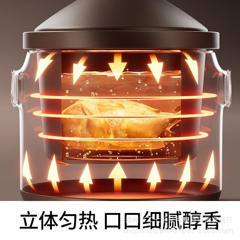 Joyoung DG50Z-GD518 หม้อตุ๋นไฟฟ้าหม้อตุ๋นสีม่วงซุป 5L สตูว์โดยตรงมัลติฟังก์ชั่นหม้อซุปไฟฟ้าอัตโนมัติ