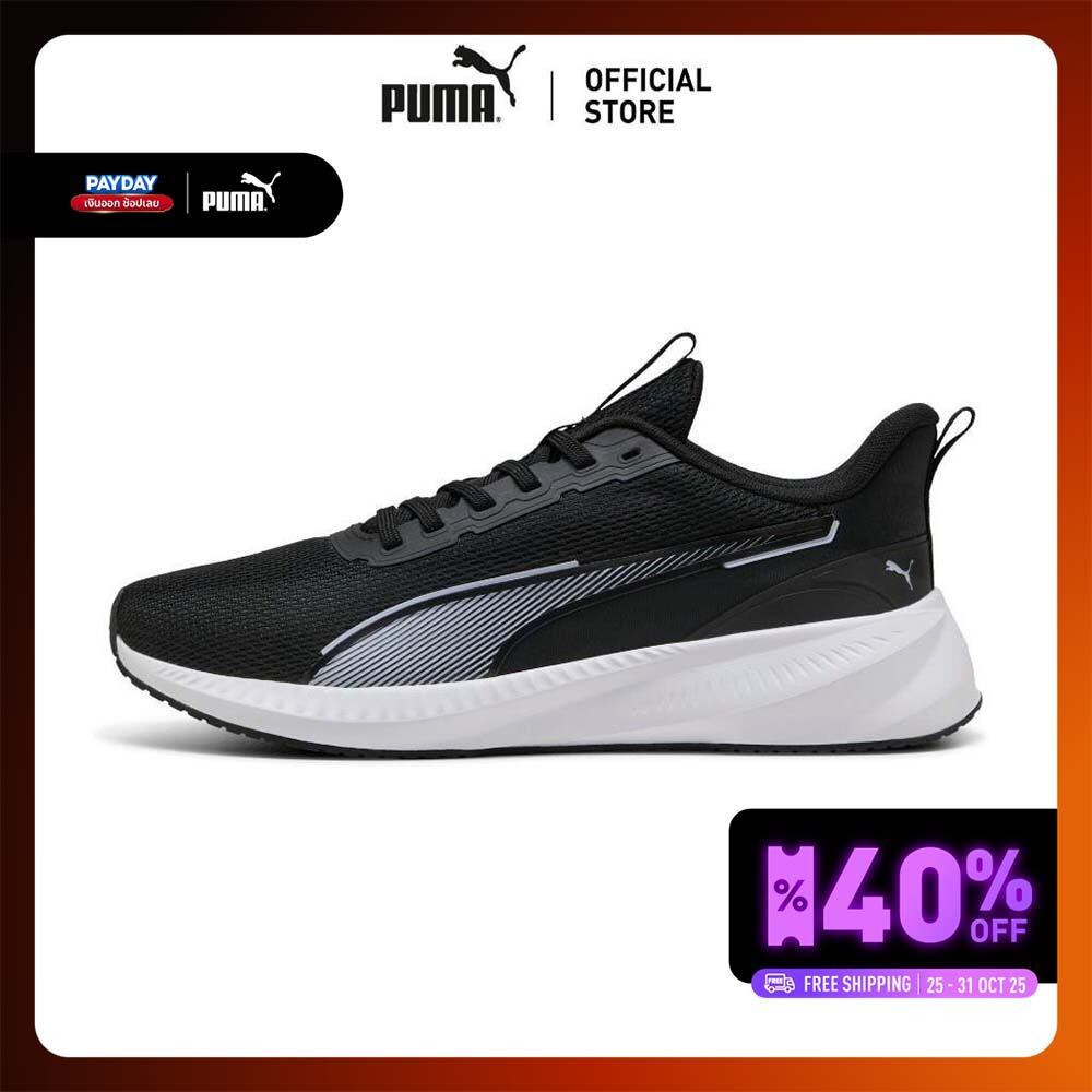 PUMA -  รองเท้าวิ่ง Flyer Lite 3 - 31079712