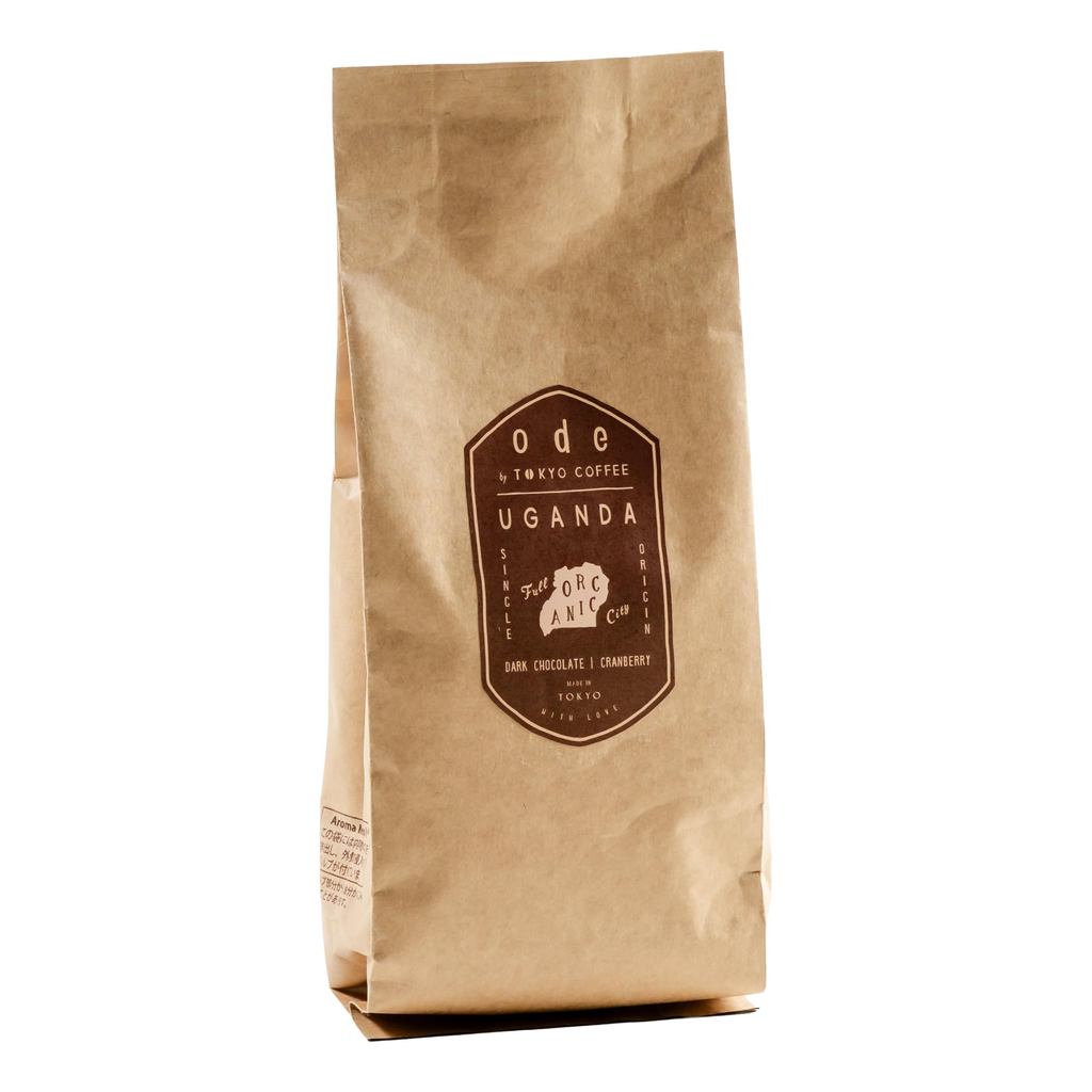 Organic Coffee Single Origin Uganda (200g Whole Bean) Roasted Coffee Beans Organic Roasted Coffee Be