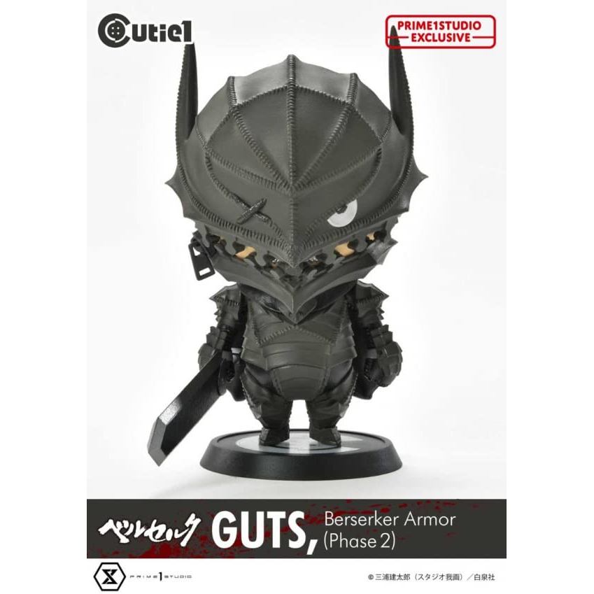 Berserk Exhibition Cutie1 Guts Berserker Armor (Phase II) Official Miura Kentarou Illustration Exhib