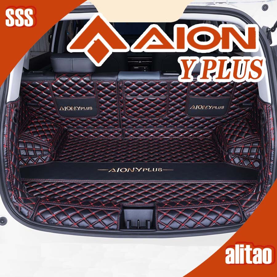 [READY]AION Y PLUS Full Surround Trunk Mat Body Kit aion y plus Car Decoration Accessories KSW8