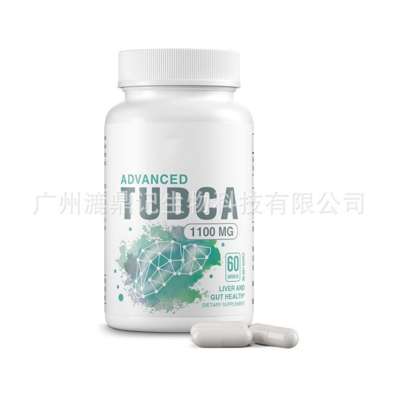 GHAO พร้อมสต็อกพร้อมสต็อกขายร้อน TUDCA แคปซูลตับ TUDCA แคปซูล 60การค้าต่างประเทศ ply