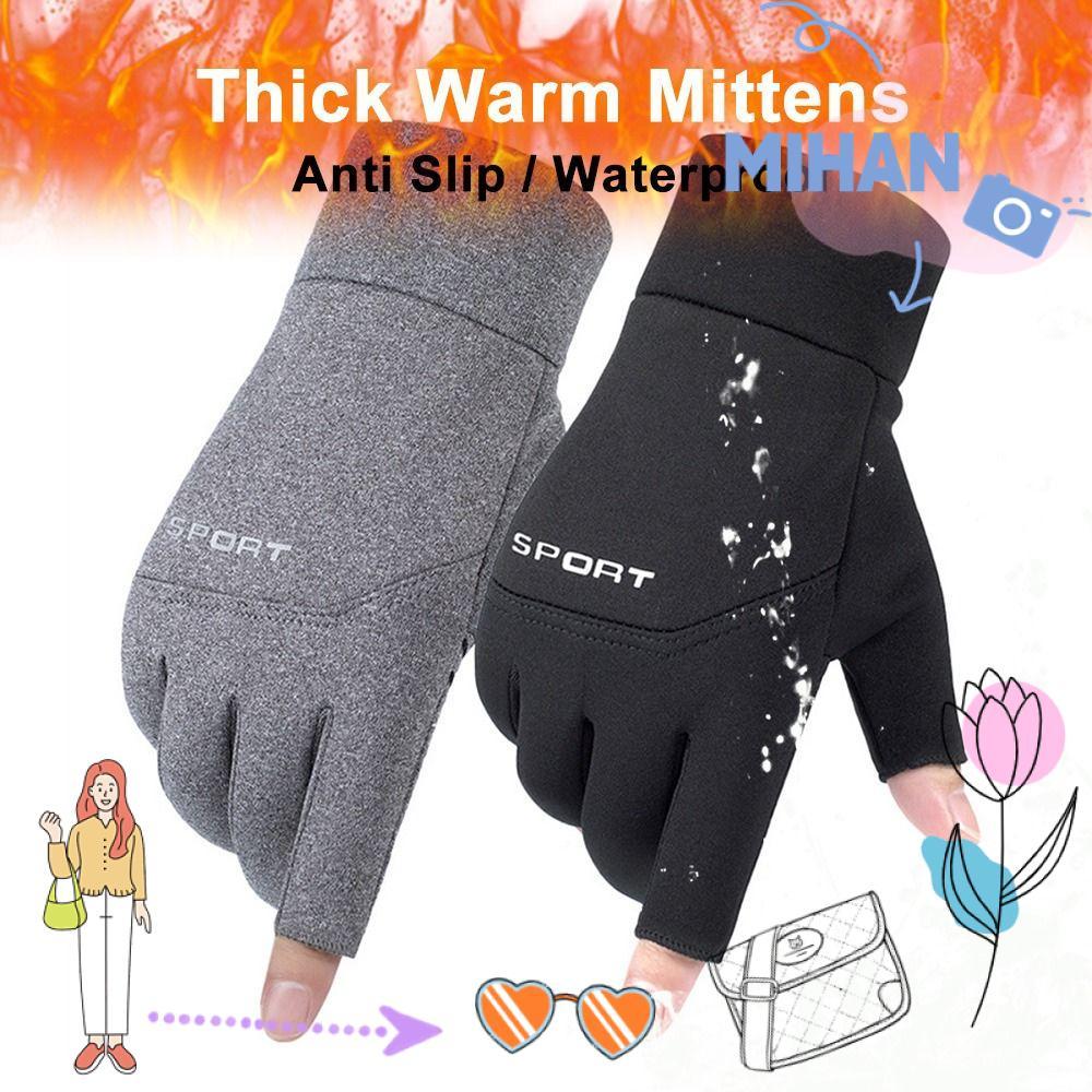 MIHAN Mittens หนาอบอุ่นสำหรับกิจกรรมกลางแจ้งและขับรถจักรยานยนต์