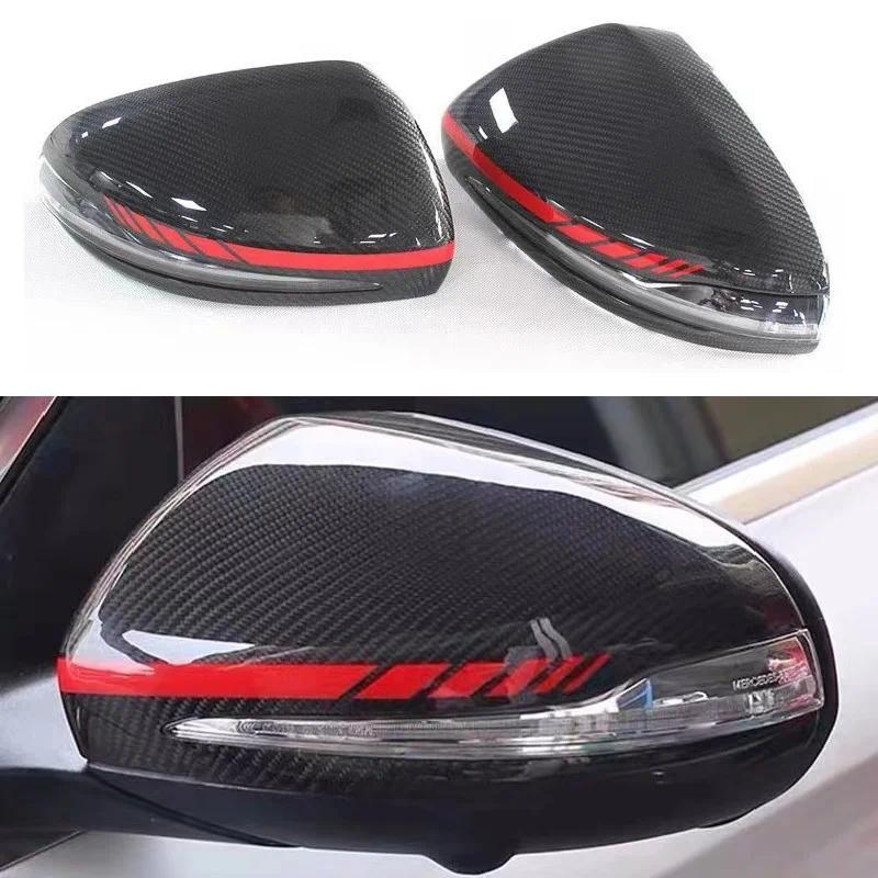 ฝาครอบกระจกคาร์บอนไฟเบอร์สําหรับ Mercedes Benz W205 X205 W222 W213 C63 S63 E63 AMG