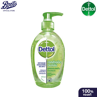Dettol Hand Sanitizer Refresh 200 mL เดทตอล เจลล้างมืออนามัย…