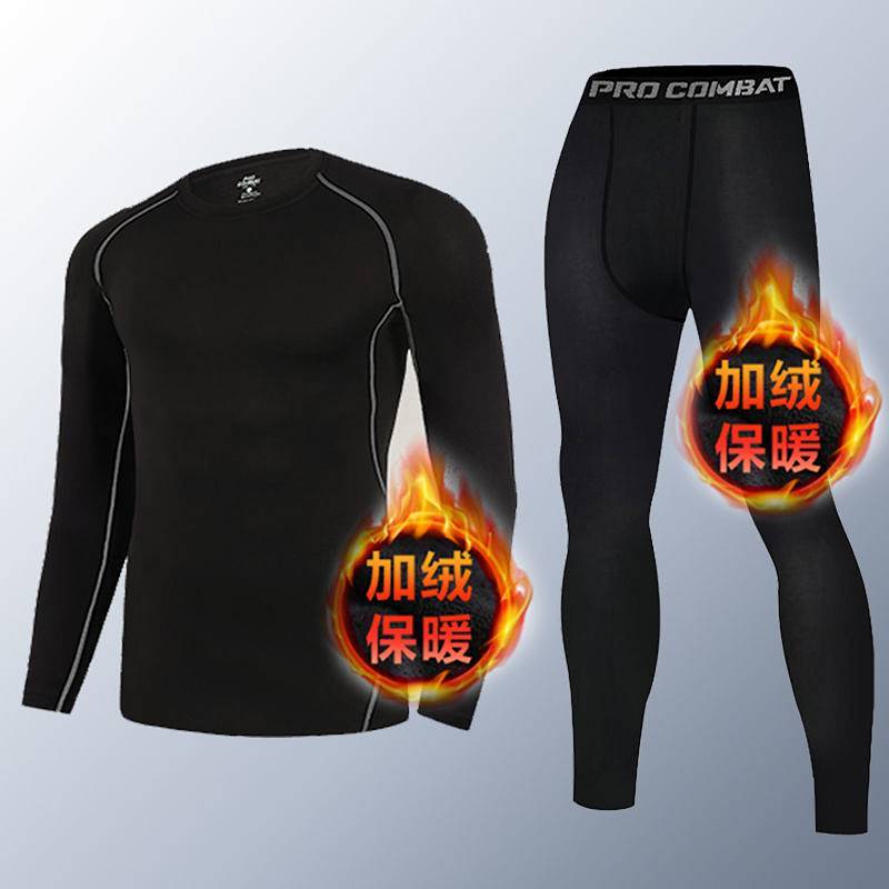 【Ready Stock】 Workout Clothes Men's Sports Underwear Winter Fleece-Lined Thermal Quick-Drying Tight 