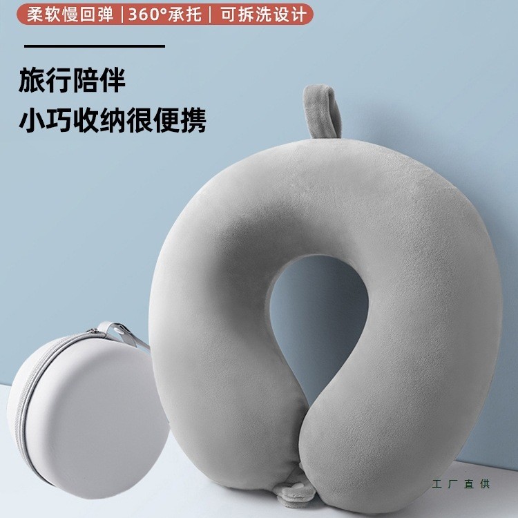 Travel แบบพกพา Sleeping U-Shaped หมอน Long-Distance เครื่องบิน High-Rail รถคอหมอนคอหมอนปากมดลูกหมอน 
