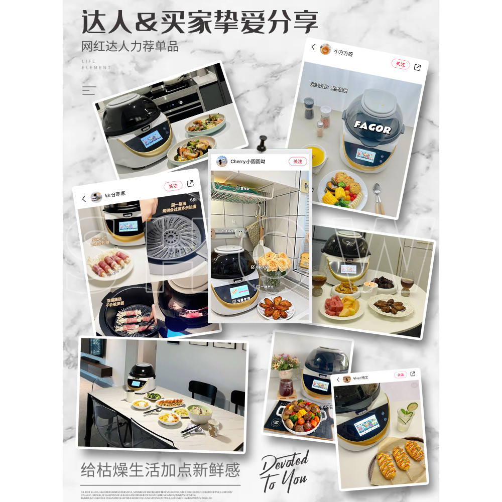 FAGOR FAGOR ขนาดใหญ่-ความจุ Air Fryer ในครัวเรือน Visualized Glass สมาร์ทหน้าจอสีกระทะการสอน Non-Sti