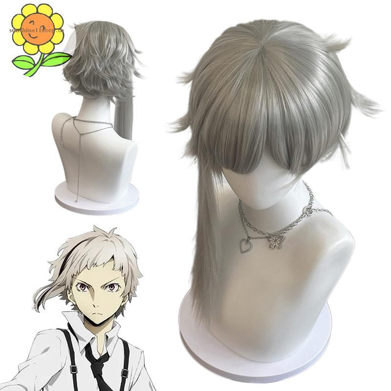 SUNSHOP วิกผมสั้นสำหรับ.Cosplay Atsushi Nakajima จาก Bungo Stray Dogs ทนความร้อน สีเทา พร้อมหมวกวิกผ