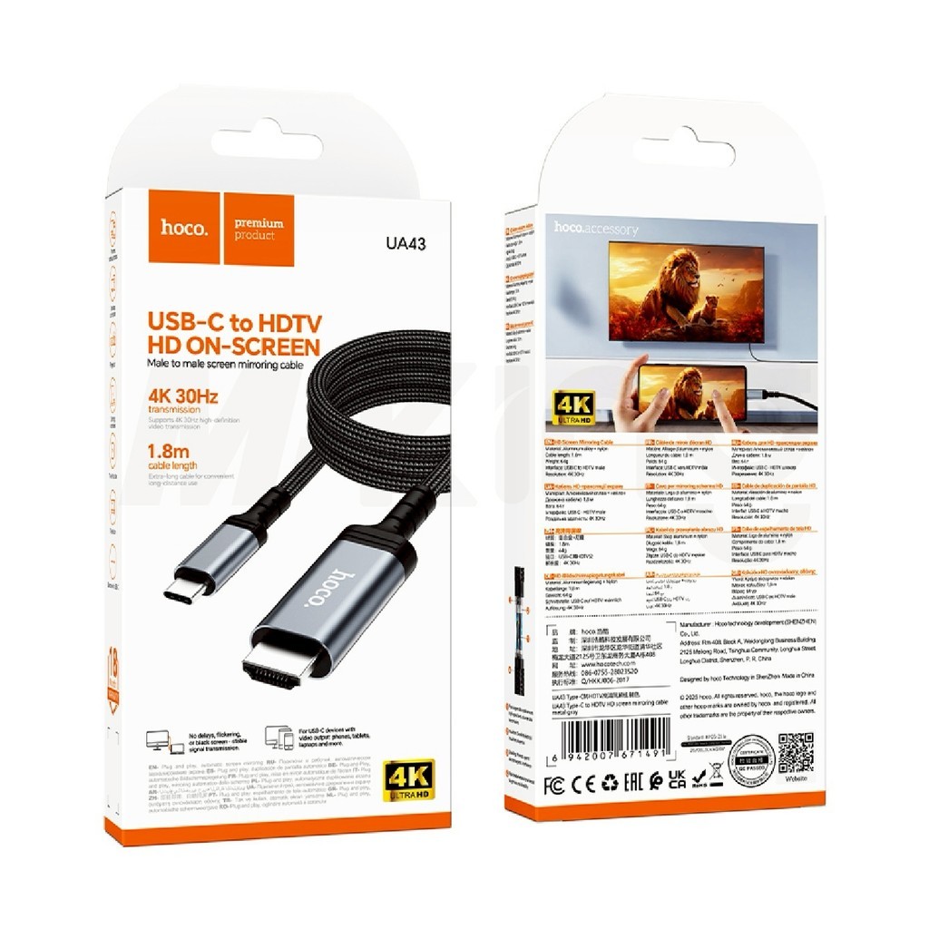 สายเคเบิล HOCO UA43/UA43A ความละเอียด 1080P Full HD HDMI ความละเอียด 4K Ultra HD ยาว 0.2/1.8 เมตร ราคา ถูกที่สุด ดีลบีเคเค แกลเลอรีภาพที่ 6