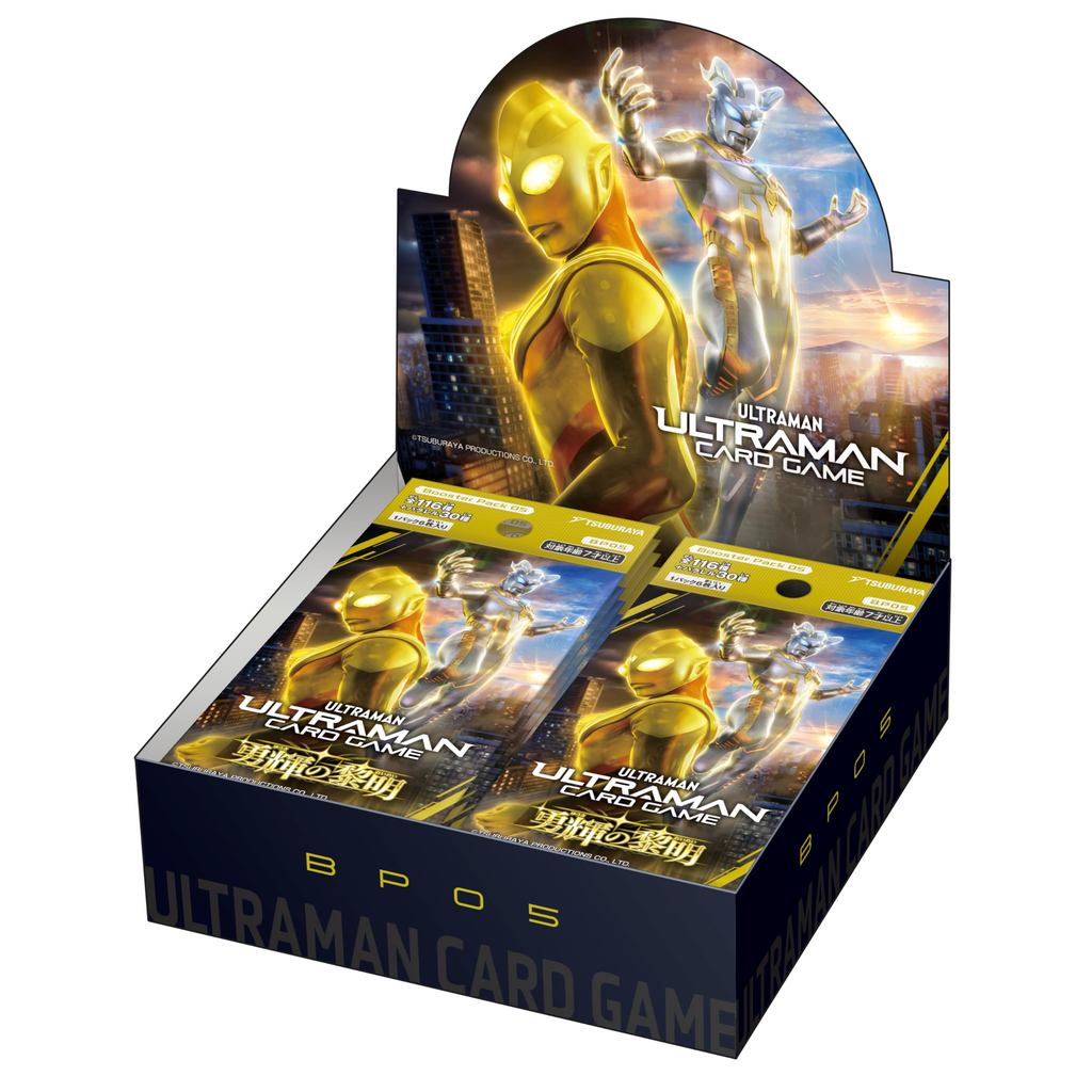 Tsuburaya Productions Ultraman Card Game Booster Pack 05: Dawn of Courage [BP05] (BOX) contains 24 packs.