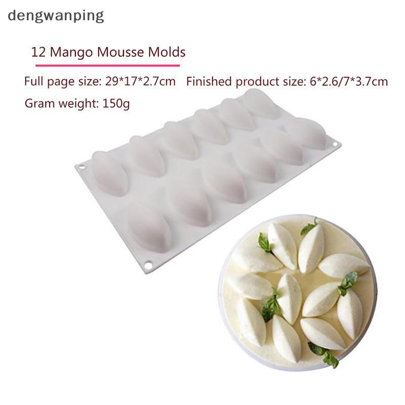 [Dew] 12 Cavity Silicone Cake Fondant Mold Form Quynelle Shaped Mould Mousse Cake Tool [TH]