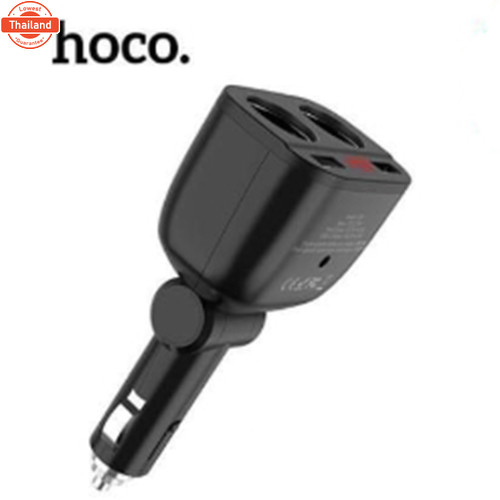 Hoco Z28 3.1A ที่ชาร์จในรถ  ที่ชาร์จเสีย Power Ocean In-Car Charger With Digital Display มีช่องเสีย 