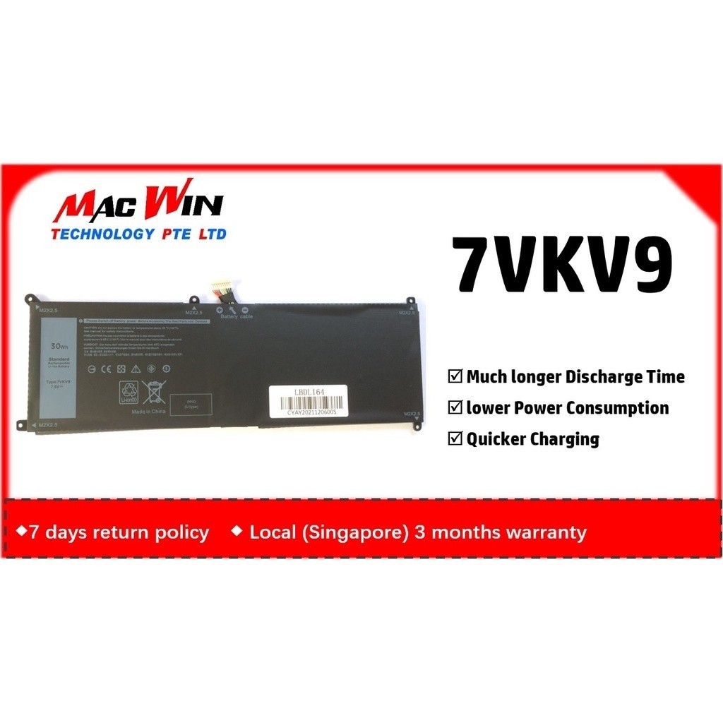 7VKV9 7.6V 30Wh New Laptop Battery compatable with Dell XPS 12 9250 Latitude 12 7275 Series 9TV5X 09